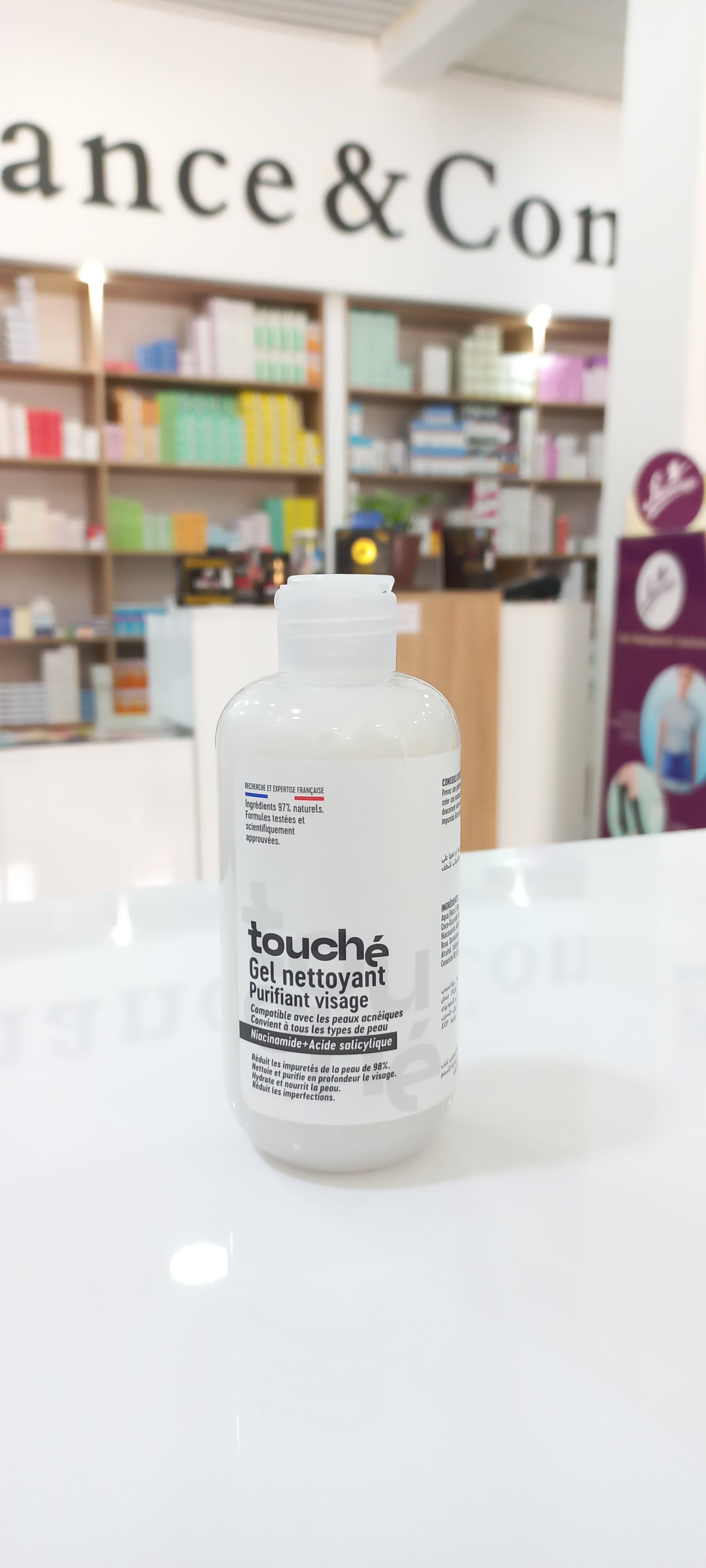 Touché Gel Nettoyant Purifiant – Anti-Imperfections 250 ml
