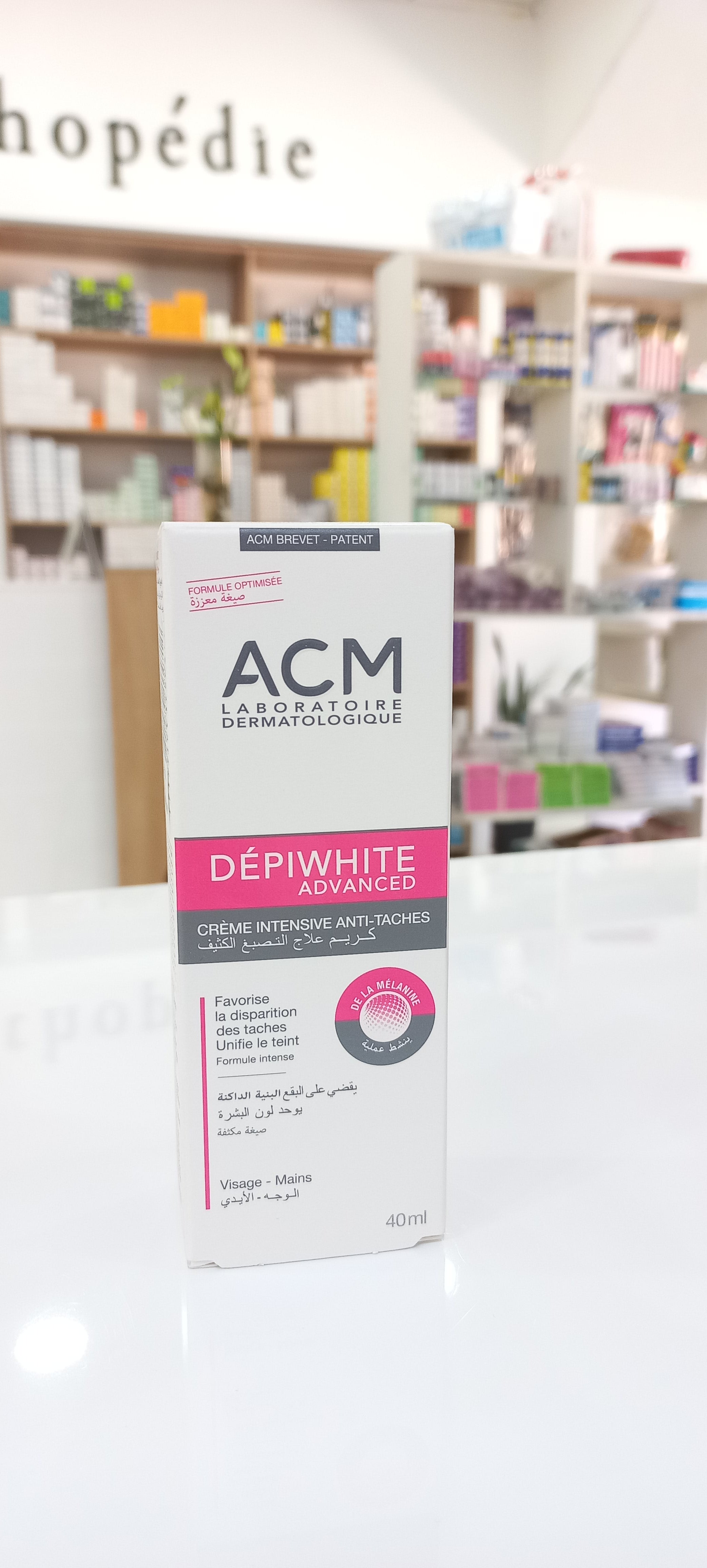 Laboratoire Acm Dépiwhite Advanced Crème Intensive Anti-Taches 40 Ml