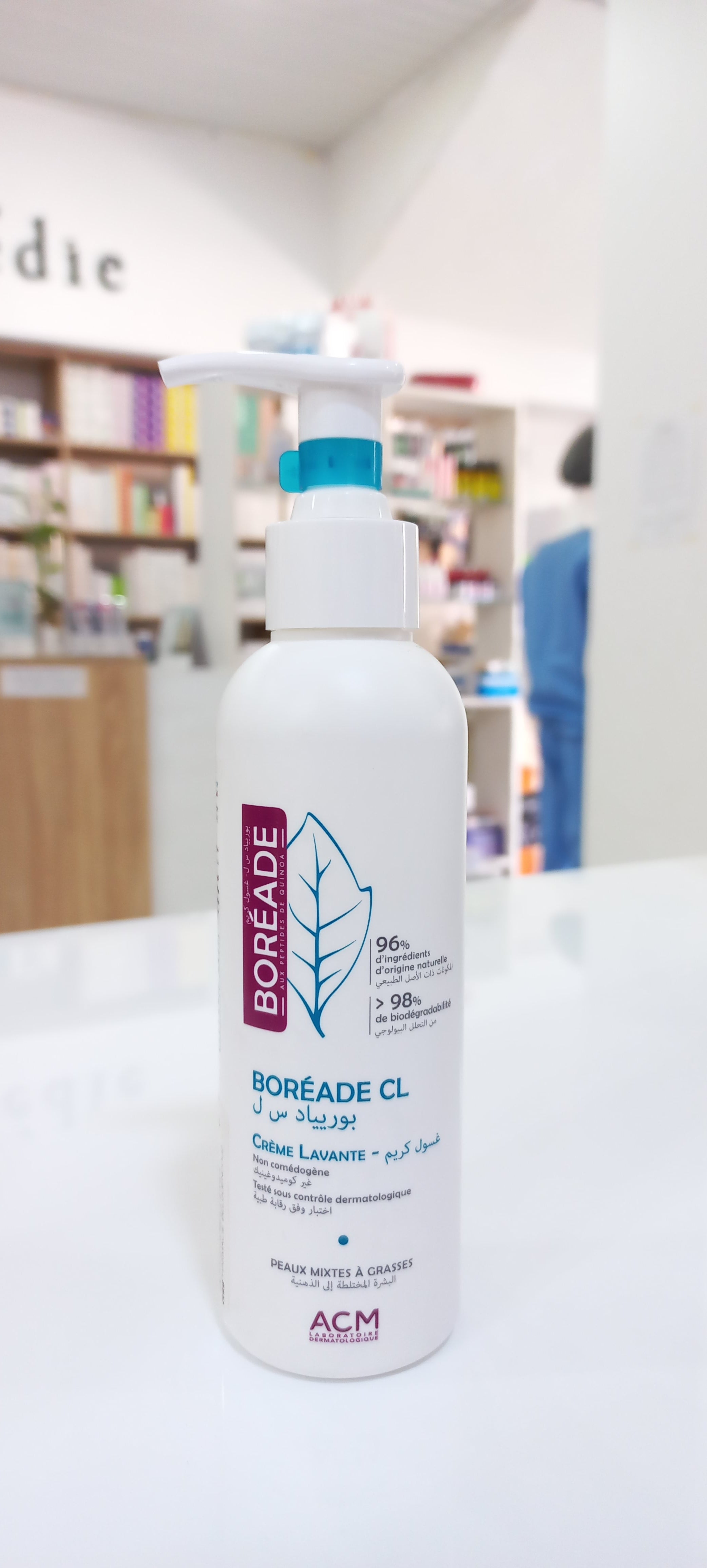 Boréade CL Crème Lavante