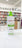 BIOXCIN ACNIUM gel nettoyant sebo regulateur 500 ml