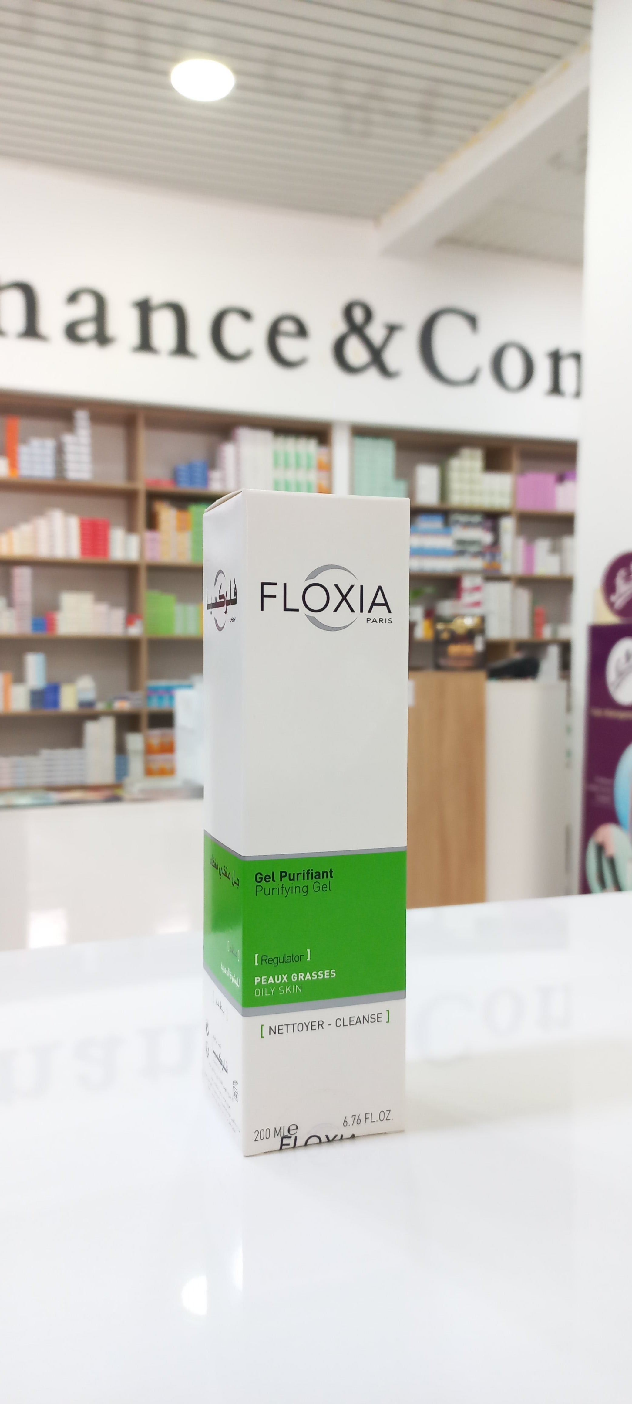 Floxia gel purifiant – 200 ml
