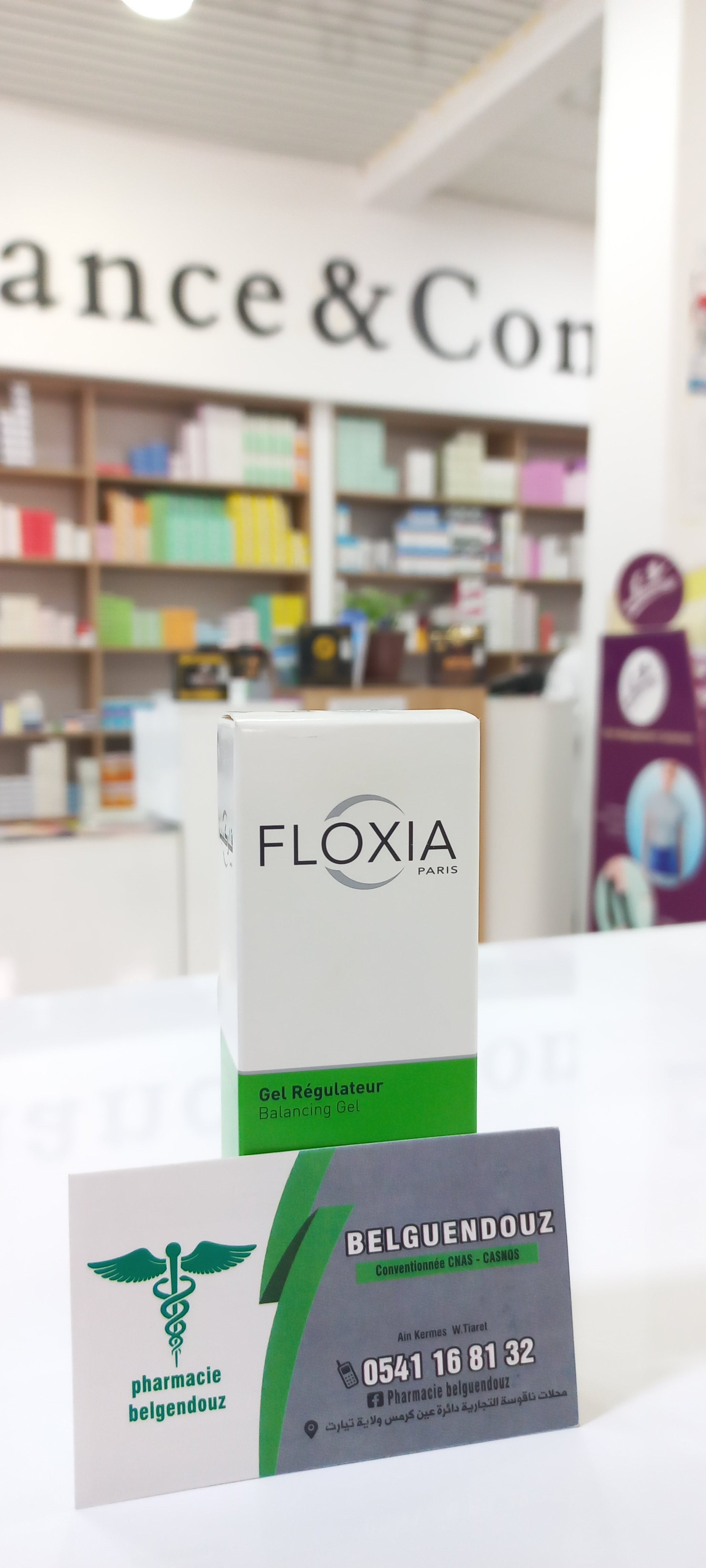 Floxia gel régulateur – 40 ml