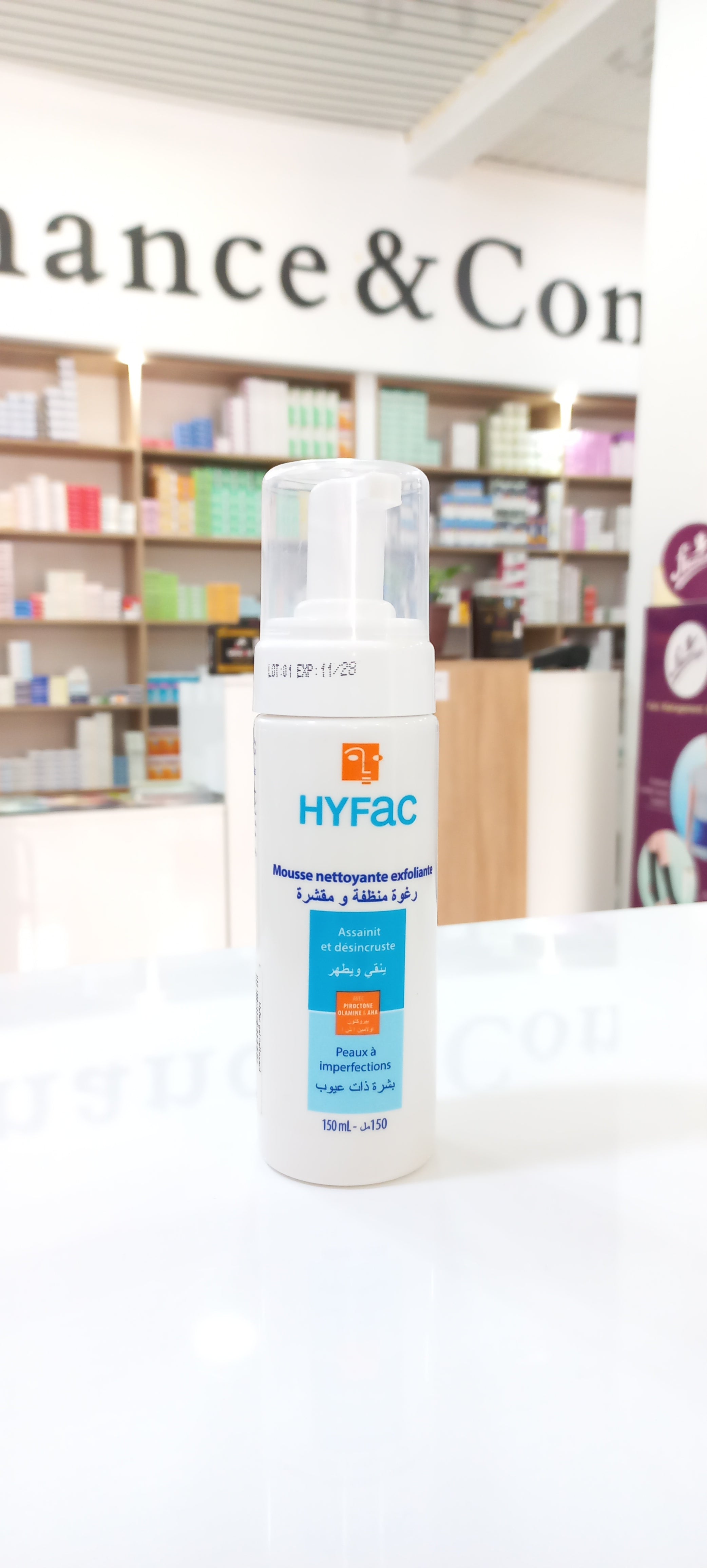 Hyfac Mousse Nettoyante Exfoliante 150 ML