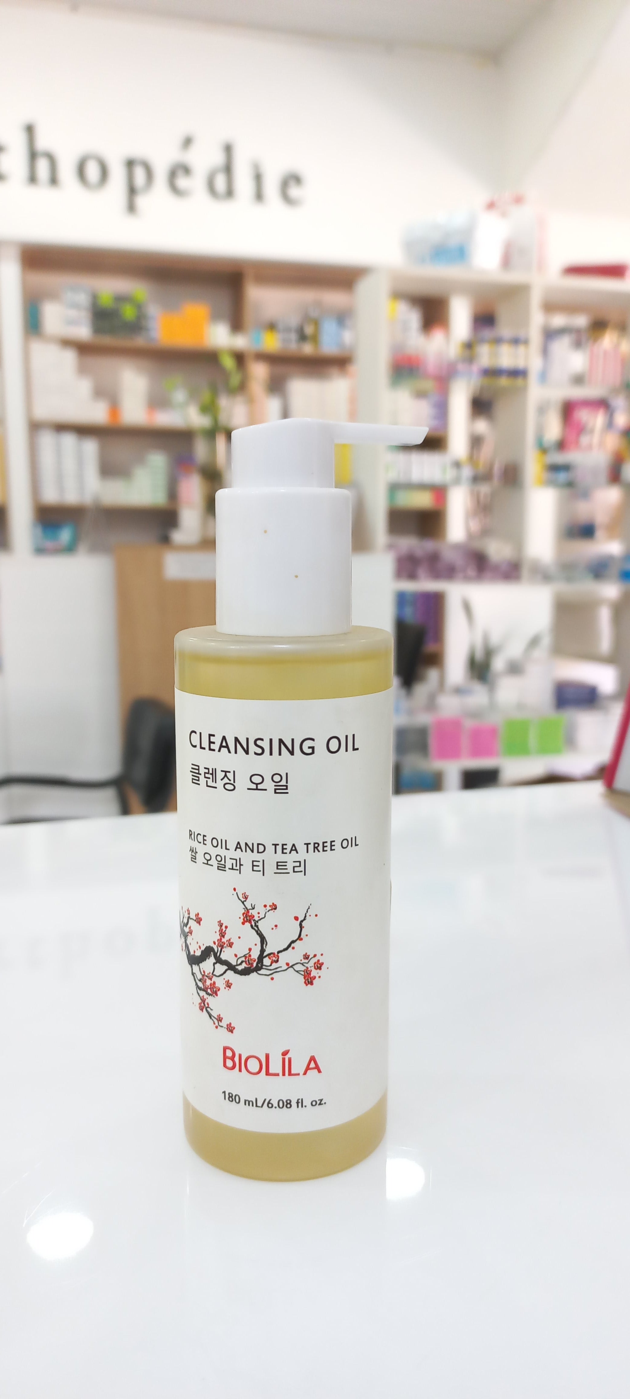Biolila Cleansing Oil 180ML – Huile Démaquillante pour un Nettoyage en Profondeur